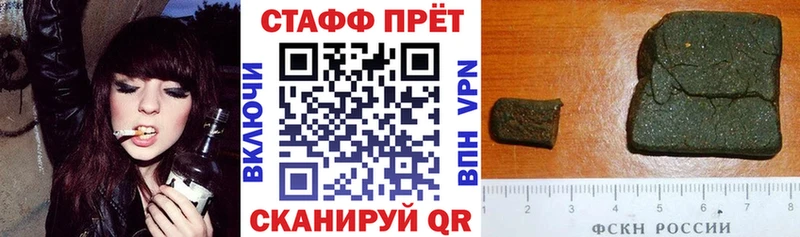 КЕТАМИН Каневская