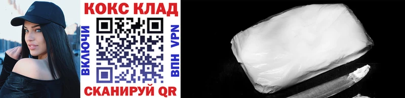 Где можно купить наркотики Каневская Конопля Амфетамин Cocaine A PVP ГАШ Меф