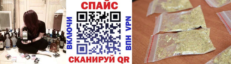БУТИРАТ бутандиол Каневская