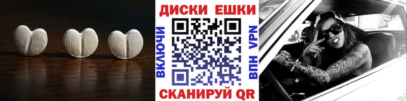 хочу   Каневская  Экстази 99% 