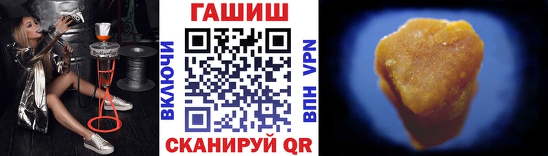ГАШИШ индика сатива  Каневская 