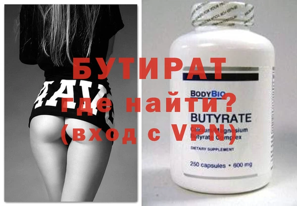 марихуана Краснотурьинск
