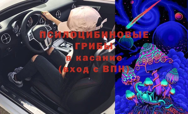 марихуана Краснотурьинск