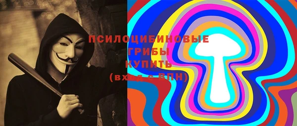 кокс Красноперекопск