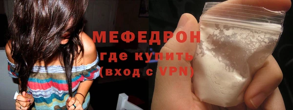 шишки Краснослободск