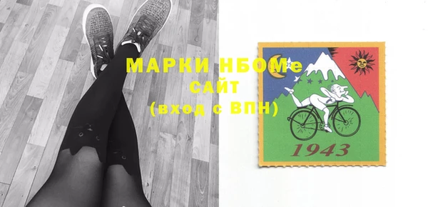 марихуана Краснотурьинск