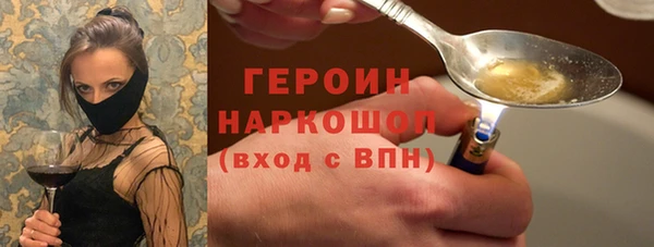 марихуана Краснотурьинск