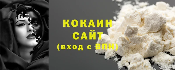 марихуана Краснотурьинск