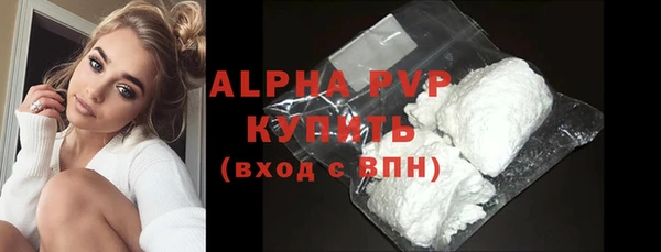 марихуана Краснотурьинск