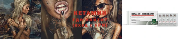 кокс Красноперекопск