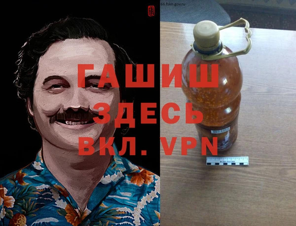 кокс Красноперекопск