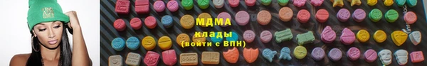марихуана Краснотурьинск