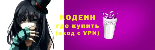 кокс Красноперекопск