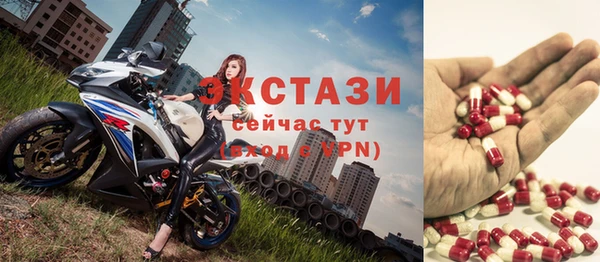 кокс Красноперекопск