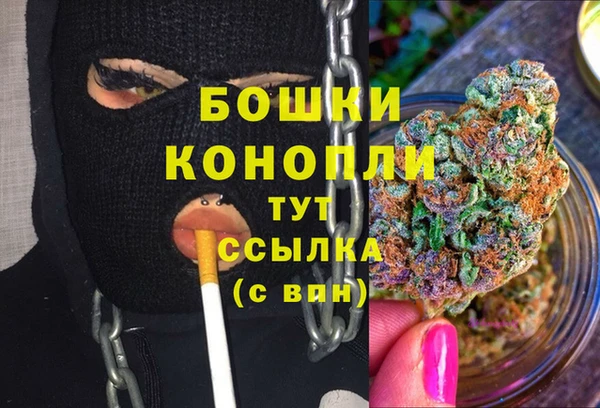 кокс Красноперекопск