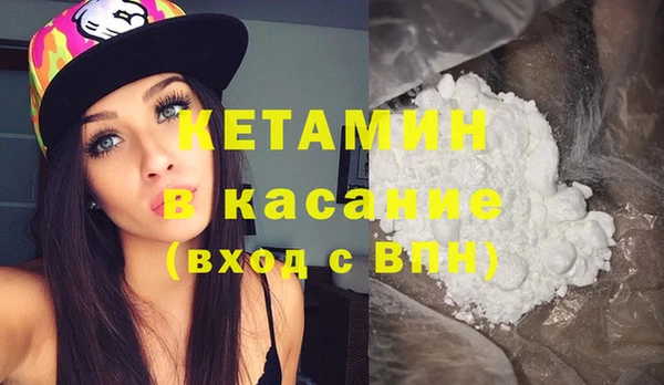 кокс Красноперекопск
