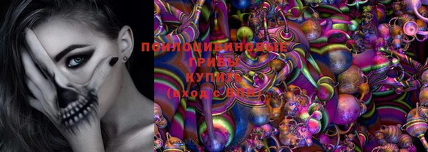 марихуана Краснотурьинск