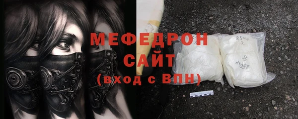 кокс Красноперекопск