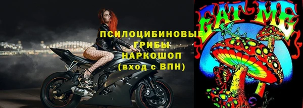 кокс Красноперекопск