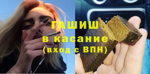 кокс Красноперекопск